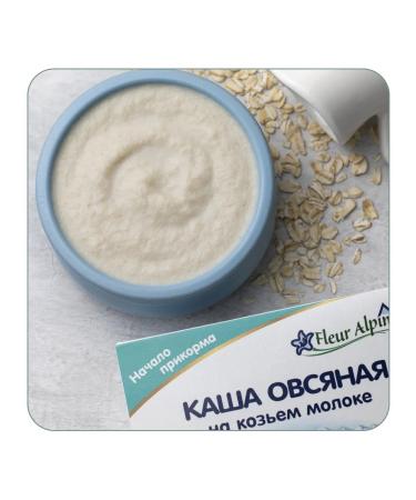 Fleur Alpine Nursery porridge on goat milk oatmeal - Buy Online on GoSupps.com