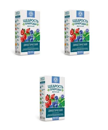 The Generosity of Nature phytochaic 2gr n20 f p 3 pcs