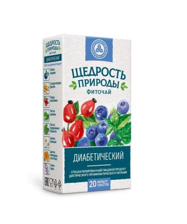 The Generosity of Nature phytochaic 2gr n20 f p 3 pcs - Buy Online on GoSupps.com