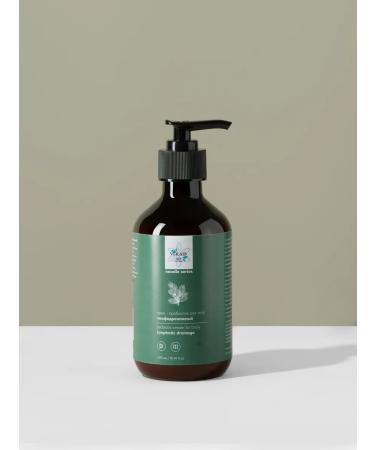 VERASIB Lymphodrenae Lymphodrenae Cream for Body 300 ml - Buy Online on GoSupps.com