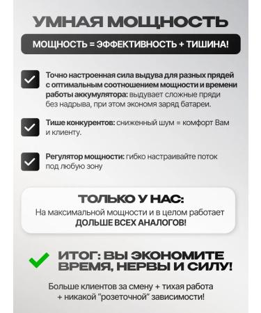 Divergen-T New generation Jetfan Professional - Buy Online on GoSupps.com