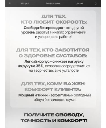 Divergen-T New generation Jetfan Professional - Buy Online on GoSupps.com