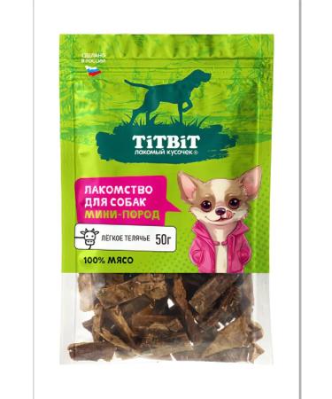 Titbit Dog treating mini teeth Light calf 50g - Buy Online on GoSupps.com