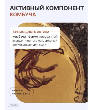 KAINE Moisturizing serum - Buy Online on GoSupps.com