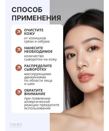 KAINE Moisturizing serum - Buy Online on GoSupps.com