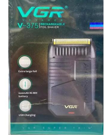 Everything for haircuts Electric blower trimmer for beard and mustache professional