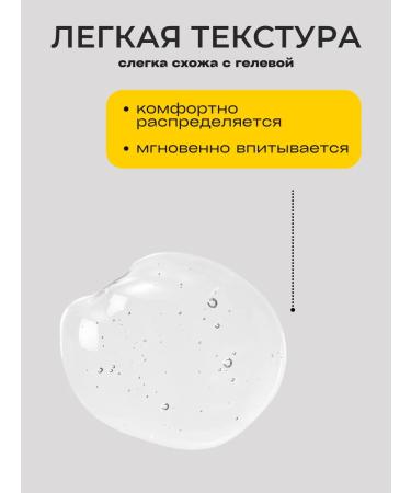 UIQ Facial serum with vitamin C is damaged by the box - Buy Online on GoSupps.com