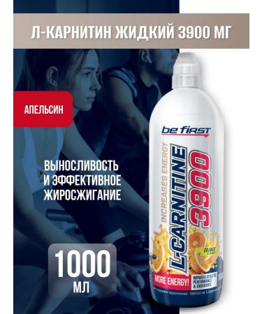 Be First L carnitine liquid 3900 mg for weight loss 1 liter orange
