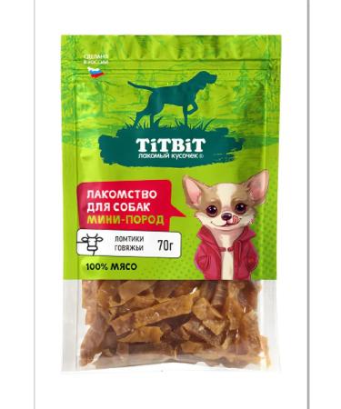 Titbit Dog treating mini worshiping slices beef 70g - Buy Online on GoSupps.com