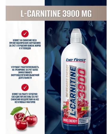 Be First L carnitine liquid 3900 mg fat burner 1 liter cherry - Buy Online on GoSupps.com