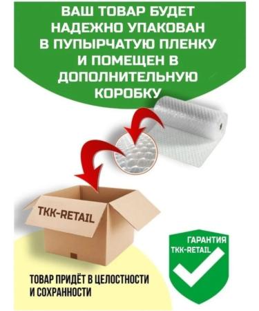 Pskov candied fruits Natural tsukati assorted tastes 2 pcs - Buy Online on GoSupps.com