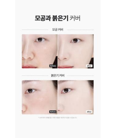 Bright Kushon Clio for Facial Pink Totone 21c - Buy Online on GoSupps.com