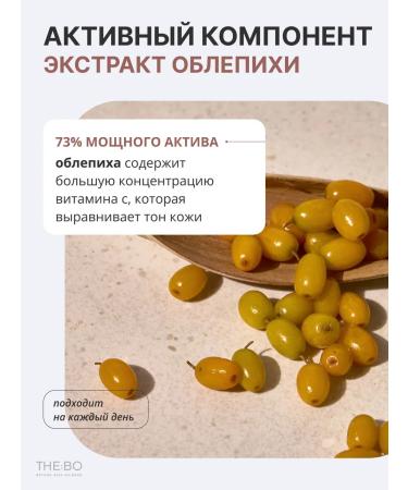 KAINE Brightening facial serum - Buy Online on GoSupps.com