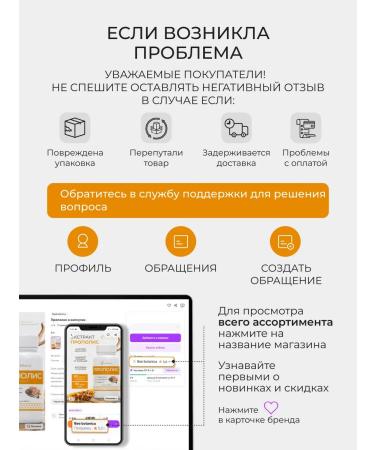 Beebotanica Red clover extract in capsules - Buy Online on GoSupps.com