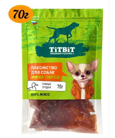Titbit Dog treating mines mines duck breasts 70g