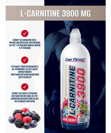 Be First L carnitine liquid L Carnitine 3900 mg 1000 ml Forest berries - Buy Online on GoSupps.com