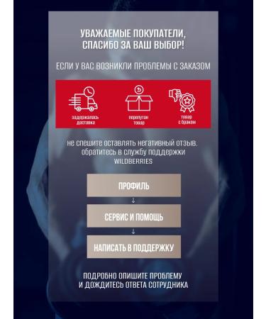 Be First L carnitine liquid L Carnitine 3900 mg 1000 ml Forest berries - Buy Online on GoSupps.com