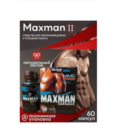 Aphrodisiac causative agent for erection and potency