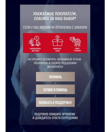 Be First Liquid l carnitine fat burner 3900 mg 1 liter raspberries - Buy Online on GoSupps.com