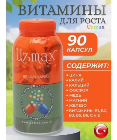 Vitamins for Uzmax growth T rkiye