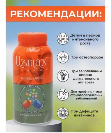 Vitamins for Uzmax growth T rkiye - Buy Online on GoSupps.com