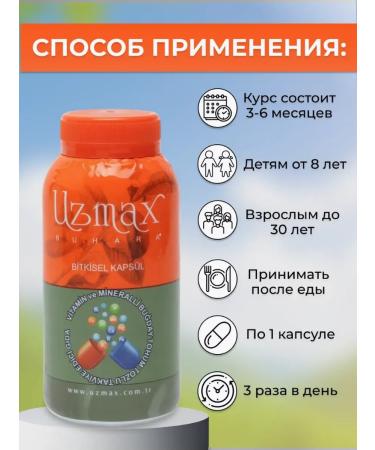 Vitamins for Uzmax growth T rkiye - Buy Online on GoSupps.com