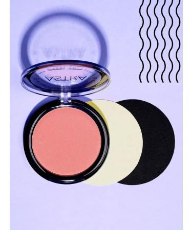 Astra Make-Up Matte dry blush 7g - Buy Online on GoSupps.com
