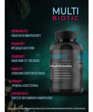 DaniLab Probiotic Multibiotic Premium 360mg 30 capsules - Buy Online on GoSupps.com