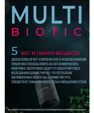 DaniLab Probiotic Multibiotic Premium 360mg 30 capsules - Buy Online on GoSupps.com