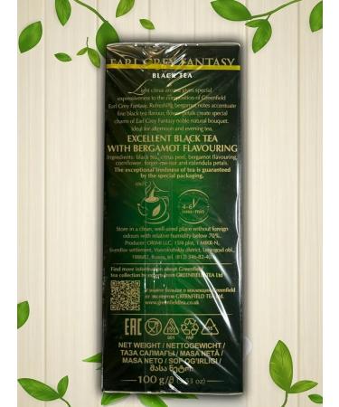 Black tea Greenfield Earl Grey Fantasy sheet 100g - Buy Online on GoSupps.com
