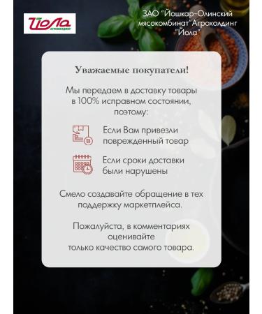 YoshkarOla MeatPacking Plant Pork stew GOST 18 pcs 325 g - Buy Online on GoSupps.com