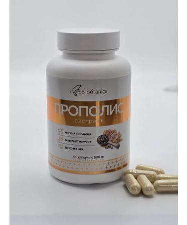 Beebotanica Propolis in capsules - Buy Online on GoSupps.com