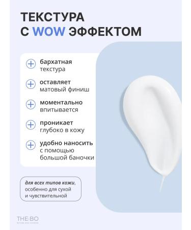 EKEL Face cream lifting moisturizing collagen - Buy Online on GoSupps.com