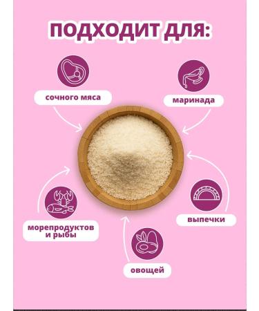 Tamaki Garlic dried granules 500 grams - Buy Online on GoSupps.com