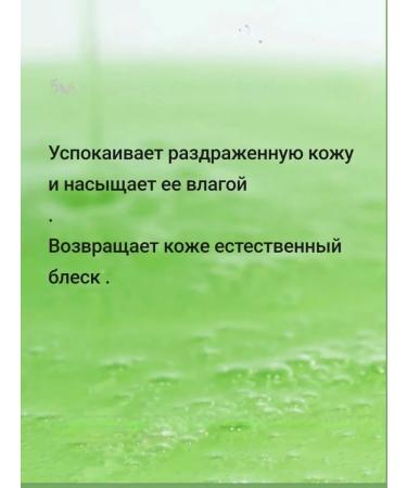 Celimax Restoring serum based on Noni 10 ml - Buy Online on GoSupps.com