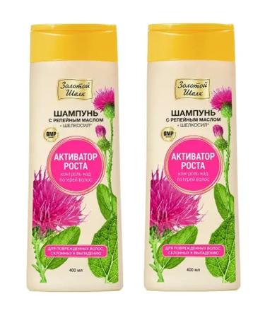 Golden silk Burdock oil shampoo 400 ml 2 pcs