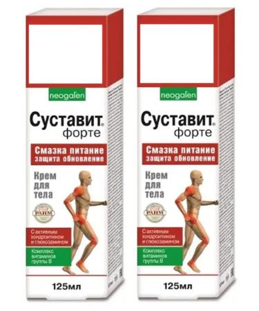 KorolevPharm Shift the forte of the body cream 125 ml 2 pcs