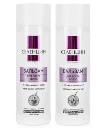Selentsin Active Pro Balm for hair growth 2 pcs