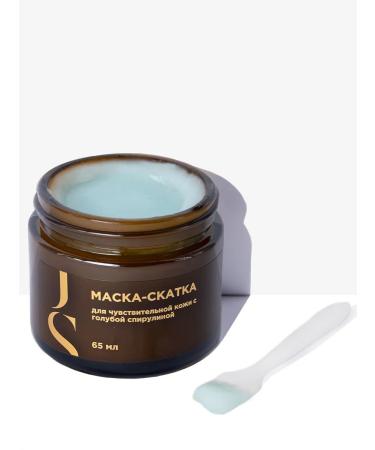 Jurassic Spa Facial sling mask Sedding anti -aging 65 ml - Buy Online on GoSupps.com