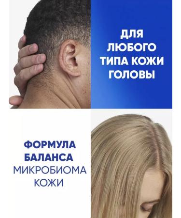 Head & Shoulders Hair Shampoo 250ml - Buy Online on GoSupps.com