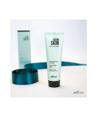 Belita Face cream of night satin skin impeccable tone - Buy Online on GoSupps.com