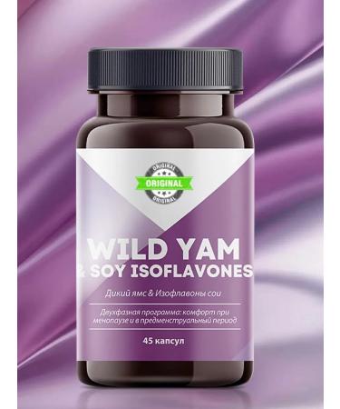Health from Siberia Wild Yams & Isoflavon soy