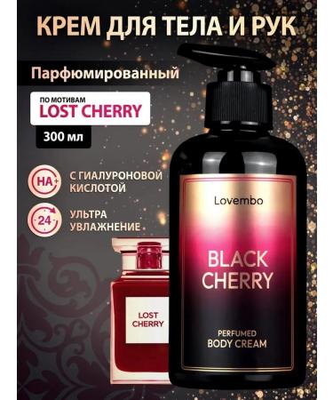 Lovembo Cream for body and hands perfumed moisturizing