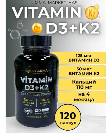 Rcfarma Vitamin D3 K2 mg 120 capsules