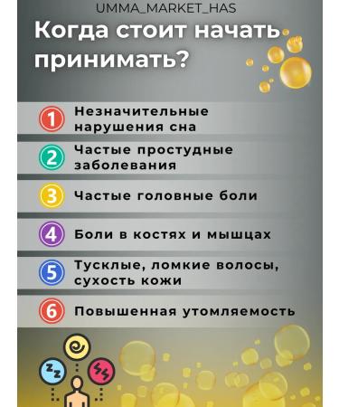 Rcfarma Vitamin D3 K2 mg 120 capsules - Buy Online on GoSupps.com