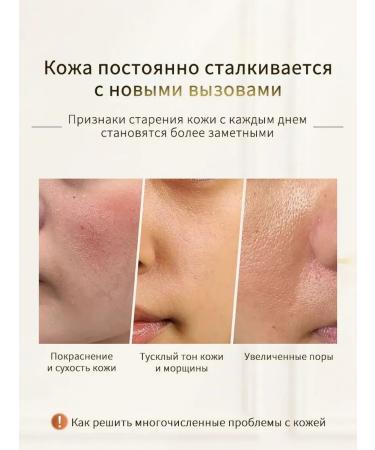 LYDIMOON Moisturizer against wrinkles for men 120g - Buy Online on GoSupps.com