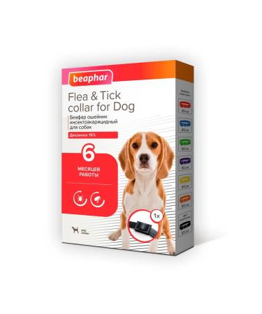 beaphar A collar from fleas and dogs for dogs (black 65cm)