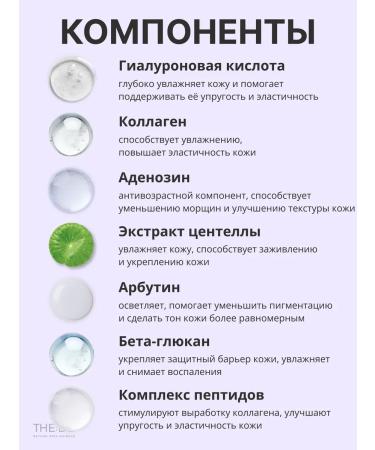 ENOUGH Moisturizing tonal cream matte - Buy Online on GoSupps.com