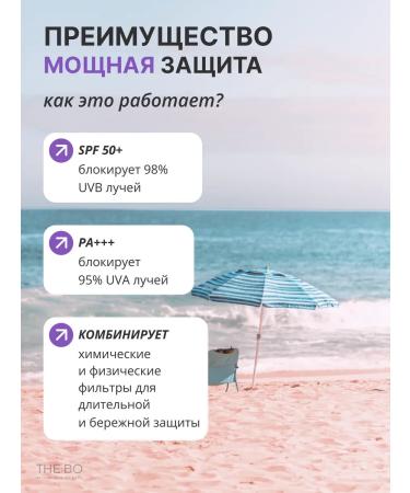 ENOUGH Moisturizing tonal cream matte - Buy Online on GoSupps.com