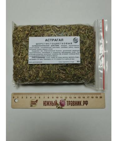 Southern herbalist Astragal wool -flowered (grass) 80 grams - Buy Online on GoSupps.com